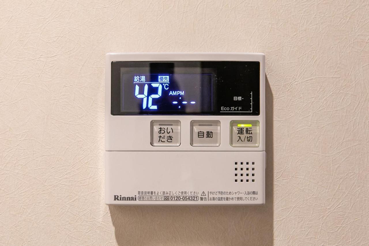 大阪Casa Grapp Nishikujyo公寓 外观 照片